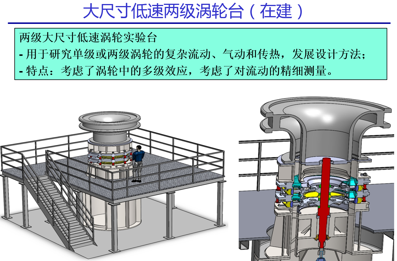 下载 (1).png