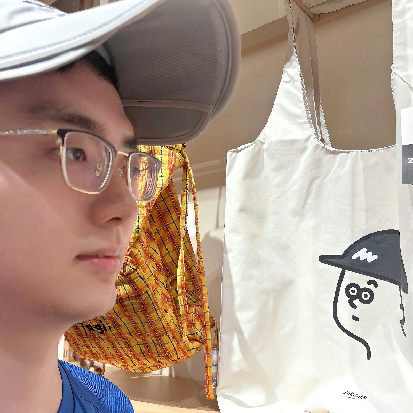 ouyang_1.jpg