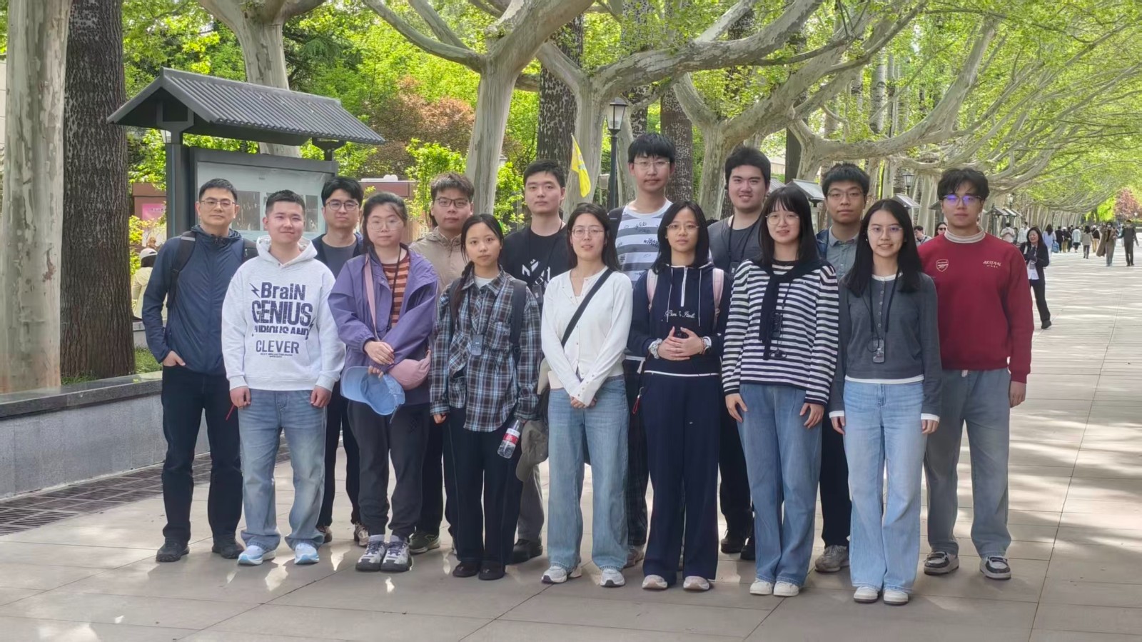 group2026.jpg